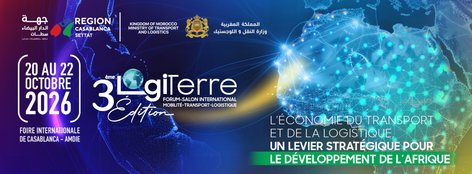 WAM Morocco 2026